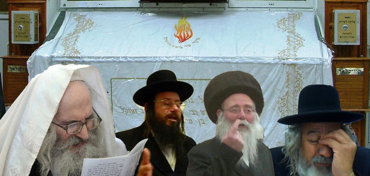 מעשה סחיטה ומרמה של רודפי הרב ברלנד משתמשים בחתימות של רבנים במודעה נגד רצונם