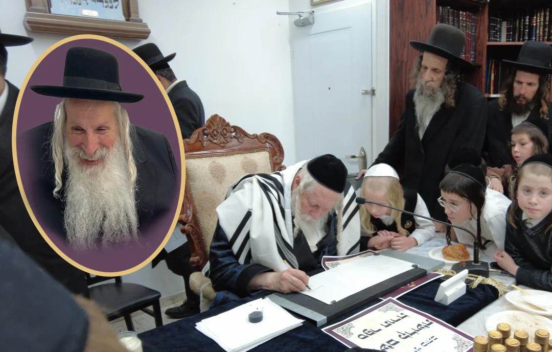 וְעַתָּה כִּתְבוּ לָכֶם • מעמד התחלת כתיבת ספר במדבר לע"נ הרה"ח ר' אליהו מירב זצוק"ל