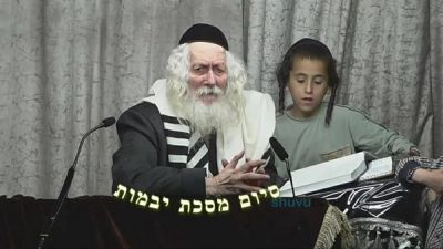 יומא טבא לרבנן - סיום מסכת יבמות בסדר הדף היומי על ידי הגה"צ רבי אליעזר ברלנד שליט"א