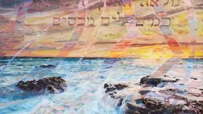 "נח זכה להיות הממשיך של כל הדורות בזכות זה הוא נשאר בחיים רק בזכות הרדיפות שעבר" • פרשת נח מהגה"צ רבי אליעזר ברלנד שליט"א