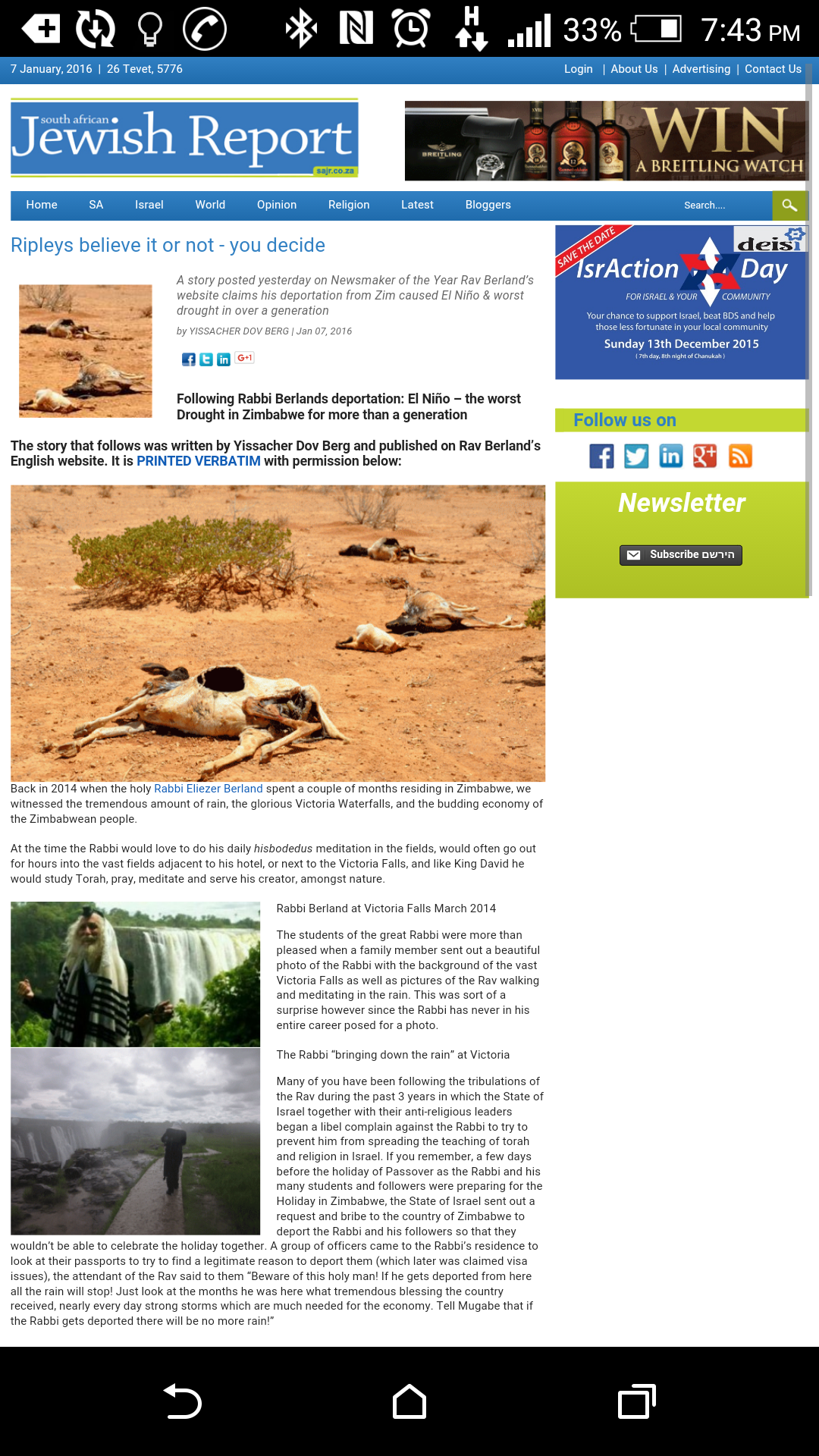 בעקבות גירוש הרב ברלנד: הבצורת הקשה ביותר בזימבבואה בדור האחרון