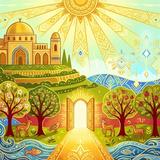 The Secret of the Fixed Place: Nullifying the Damaging Forces and Meriting Closeness to Hashem