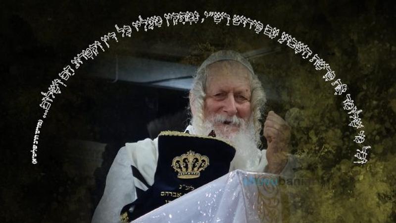 אחיה של התורה • חיזוק מהגה"צ רבי אליעזר ברלנד שליט"א להתחלת לימוד חומש עם רש"י