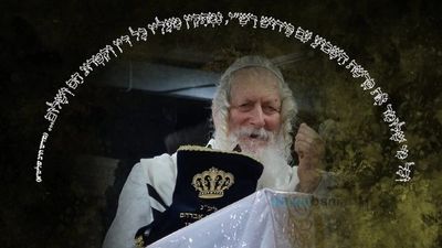 אחיה של התורה • חיזוק מהגה"צ רבי אליעזר ברלנד שליט"א להתחלת לימוד חומש עם רש"י • מפעל התורה