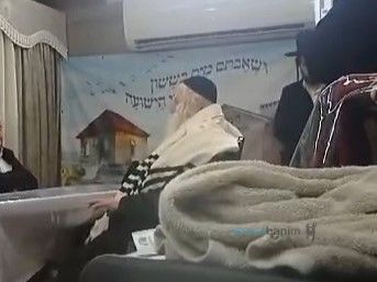 זֶה יְנַחֲמֵנוּ • הגה"צ רבי אליעזר ברלנד שליט"א בניחום אבלים למשפחת וזאנה השכולה מהתאונה הקטלנית