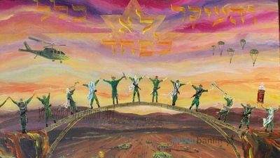 "יְהוּדִי נִלְחַם רַק עַל יְדֵי הַפֵּאוֹת הוּא מְנַצֵּחַ אֶת כֻּלָּם" • פרשת בלק מהגה"צ רבי אליעזר ברלנד שליט"א