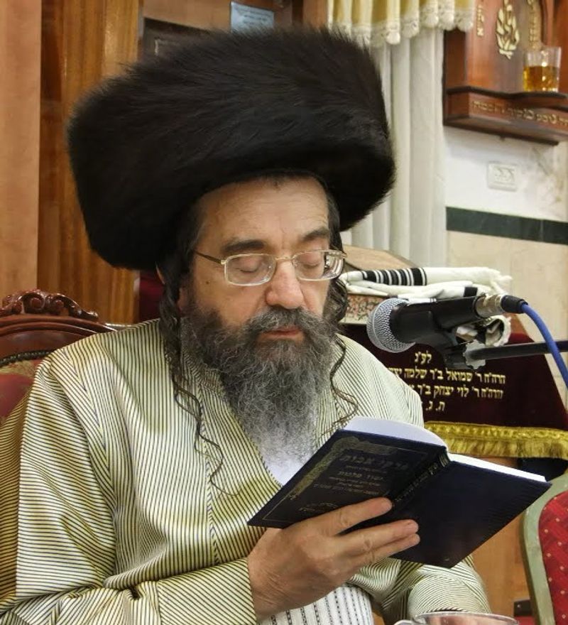 הרב ברלנד שליט