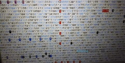 הרב מתתיהו גלזרסון שליט"א - גילויים נפלאים על התקופה בה אנו נמצאים