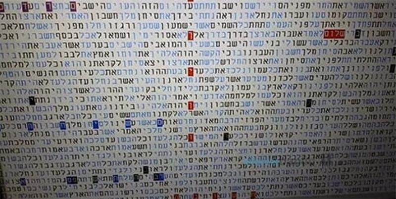 הרב מתתיהו גלזרסון שליט"א - גילויים נפלאים על התקופה בה אנו נמצאים