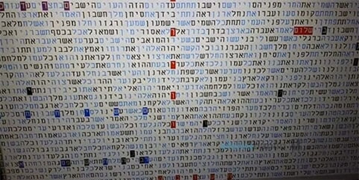 הרב מתתיהו גלזרסון שליט"א - גילויים נפלאים על התקופה בה אנו נמצאים