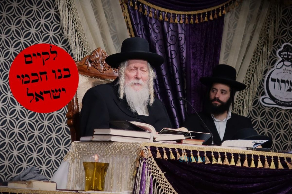 לקיים בנו חכמי ישראל • עדכון על מצבו הרפואי של הגה"צ רבי אליעזר ברלנד שליט"א