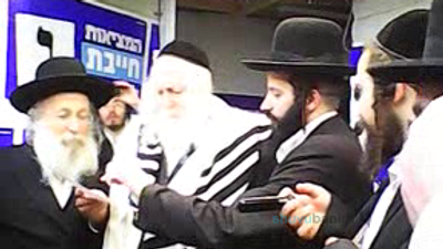 הגה"צ רבי אליעזר ברלנד שליט"א במטה הפעילים של אגודת ישראל - ג' לקראת הבחירות בירושלים בשבוע הבא