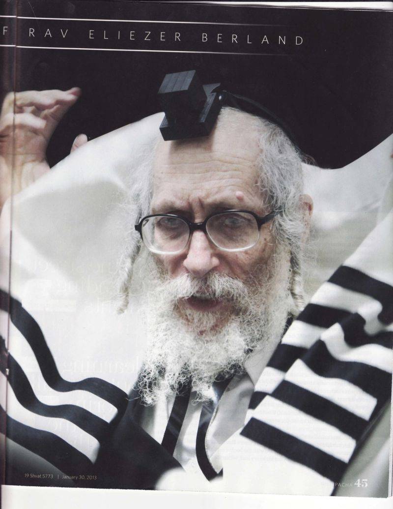 Mishpacha magazine, The Fire and the Light, page 2