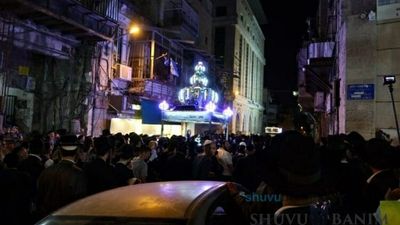 “Sisu V’Simchu B’Simchat HaTorah” – Full Coverage from Tu B’Av Torah Scroll Dedication with R’ Berland Shlit”a