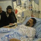 האברך גבריאל לביא משובו בנים שנדקר באורח אנוש בעיר העתיקה