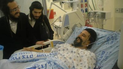 האברך גבריאל לביא משובו בנים שנדקר באורח אנוש בעיר העתיקה