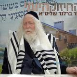 הכתר של רחל והנעליים של לאה - החיזוק היומי מהגה"צ הרב אליעזר ברלנד שליט"א