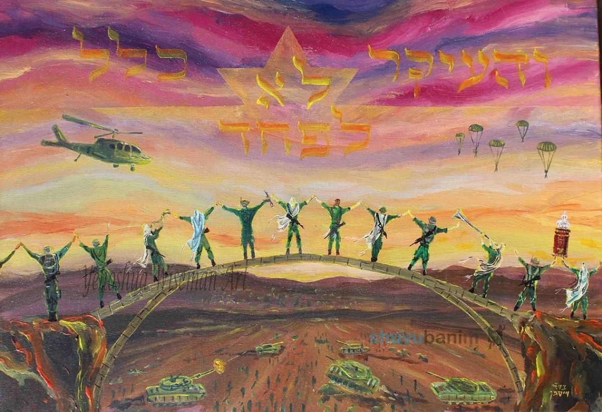 יְהוּדִי שֶׁזּוֹכֶה לֵהָרֵג עַל קִידוּשׁ ה' עוֹלֶה יָשָׁר לְגַן עֵדֶן אֵין דָּבָר כָּזֶה לַהֲרוֹג יְהוּדִי! • דברי הגה"צ רבי אליעזר ברלנד שליט"א ליום הזיכרון לחללי מערכות ישראל