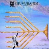 לזכות לברא נעליים חדשות לשכינה על ידי נר חנוכה – תפילה יְפֵהפִיָה של הגה"צ הרב אליעזר ברלנד שליט"א