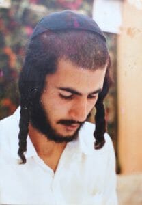 In memory of Eliyahu Amadi Hy”d an emotional recording of him saying likutei tefillot