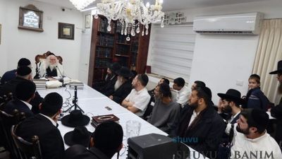 Shiur to Residents of Elad at Home of Rabbi Eliezer Berland Shlit”a