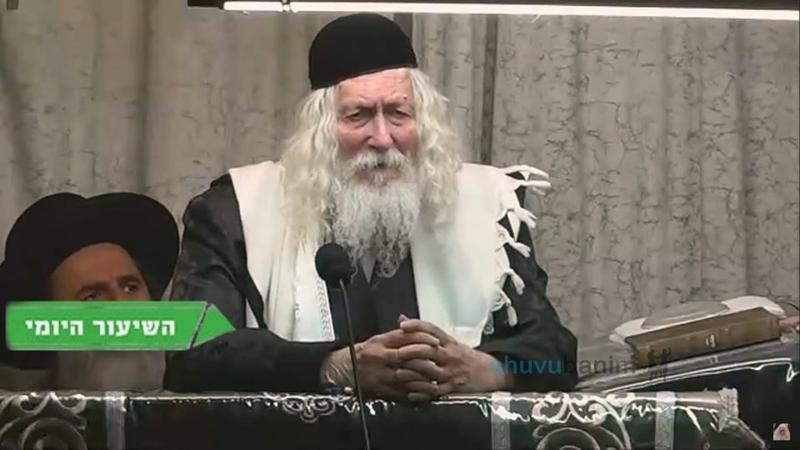 "בְּפוּרִים כָּל אֶחָד יָכוֹל לִזְכּוֹת לִהְיוֹת הַכֹּהֵן הַגָּדוֹל" • השיעור