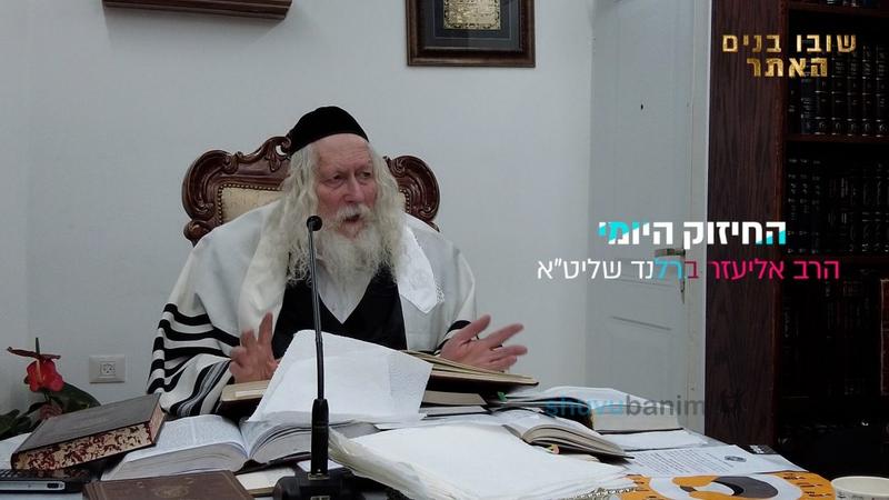 שום אישה לא השתחוותה לעגל ולא חלתה במדבר