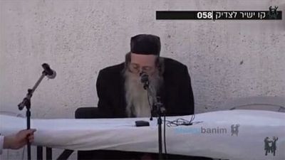 "המופת הכי גדול של הרב ברלנד שהוא פעל שהרבנים יצאו נגדו" - הרב יהודה שיינפלד