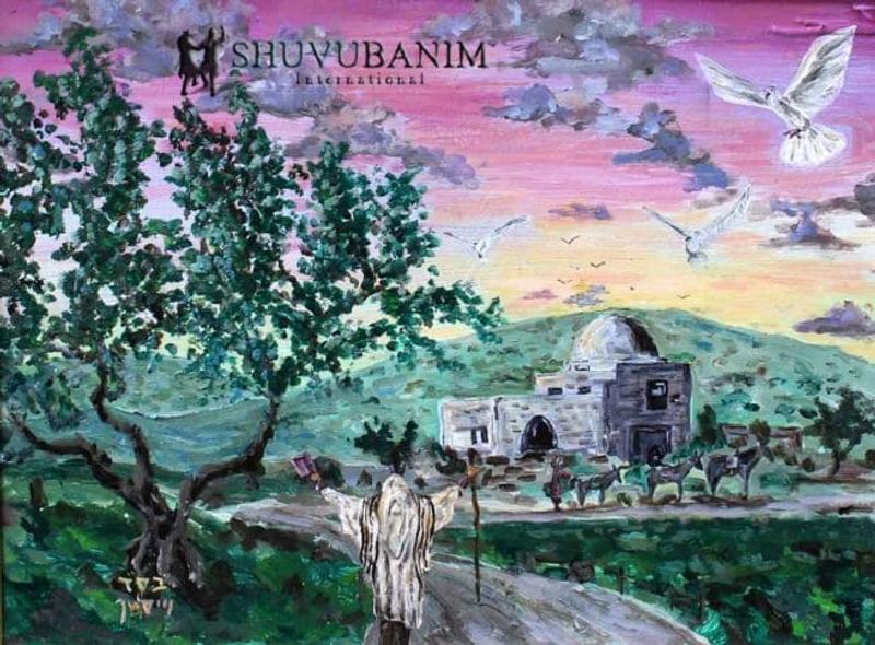 בתיקון חצות מעלים את הנשמות הנפולות