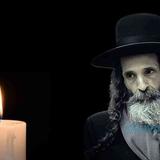 נִצְּחוּ אֶרְאֶלִּים אֶת הַמְּצוּקִים וְנִשְׁבָּה אֲרוֹן הַקֹּדֶשׁ • ברוך דיין האמת: הגה"צ רבי משה צנעני זצוק"ל