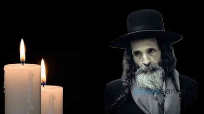 נִצְּחוּ אֶרְאֶלִּים אֶת הַמְּצוּקִים וְנִשְׁבָּה אֲרוֹן הַקֹּדֶשׁ • ברוך דיין האמת: הגה"צ רבי משה צנעני זצוק"ל