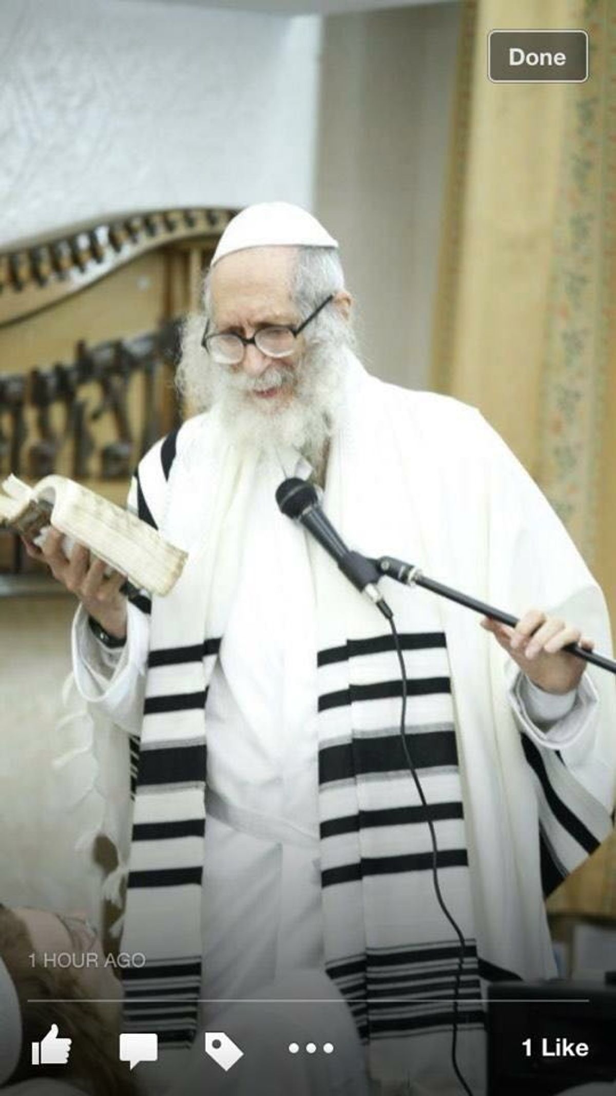 היום המשפט הגדול. תיקון הכללי מסביב לשעון. עבור צדיק יסוד עולם רבי אליעזר בן עטיא שליט"א.