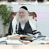 רק הצדיק יודע מה האדם בא לתקן - החיזוק היומי מהגה"צ הרב אליעזר ברלנד שליט"א