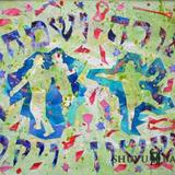 תפילה לעני לפורים מאת הגה"צ הרב אליעזר ברלנד שליט”א