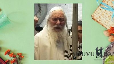 הגה"צ הרב אליעזר ברלנד שליט"א בלילה הראשון לספירת העומר תשע"ט