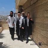 Prière pour le mois de Kislev 5776 par le Gaon et Tsadik Rabbi Eliezer