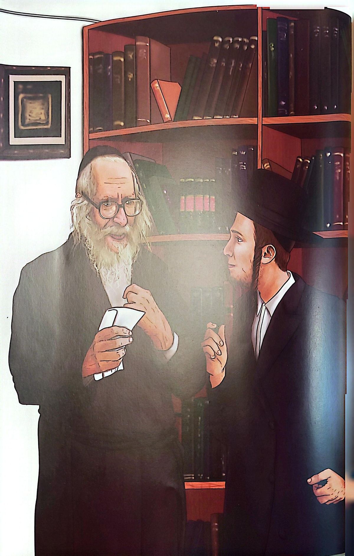 To Return Good For Bad