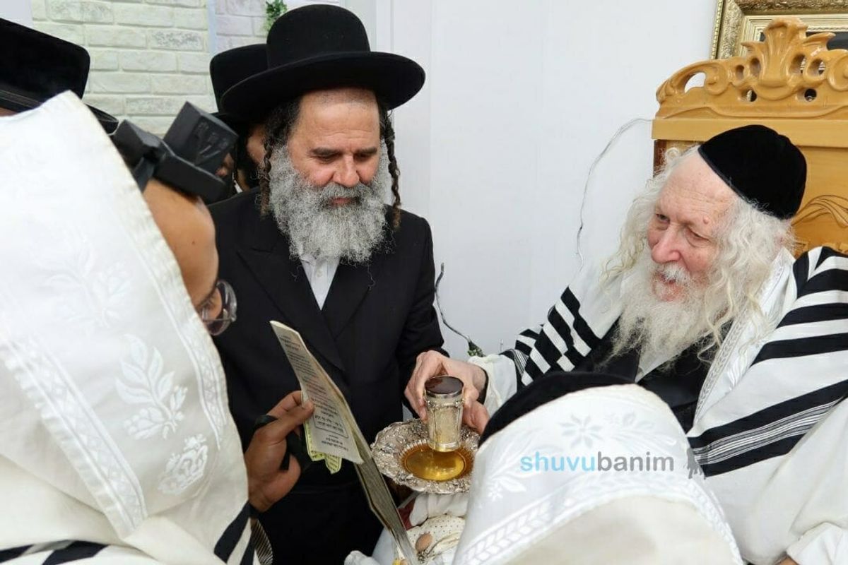 ברית קודש לבן הרב שמואל אייזיק ביטון - הגה"צ הרב אליעזר ברלנד שליט"א