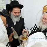 ברית קודש לבן הרב שמואל אייזיק ביטון - הגה"צ הרב אליעזר ברלנד שליט"א