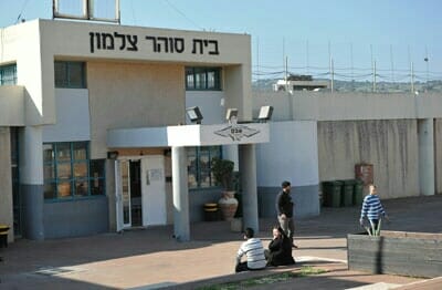 Two of the nations' leading kabbalists spell it out: The Erev Rav are behind the imprisonment of Rav Berland, and are preventing the geula!