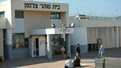 Two of the nations' leading kabbalists spell it out: The Erev Rav are behind the imprisonment of Rav Berland, and are preventing the geula!