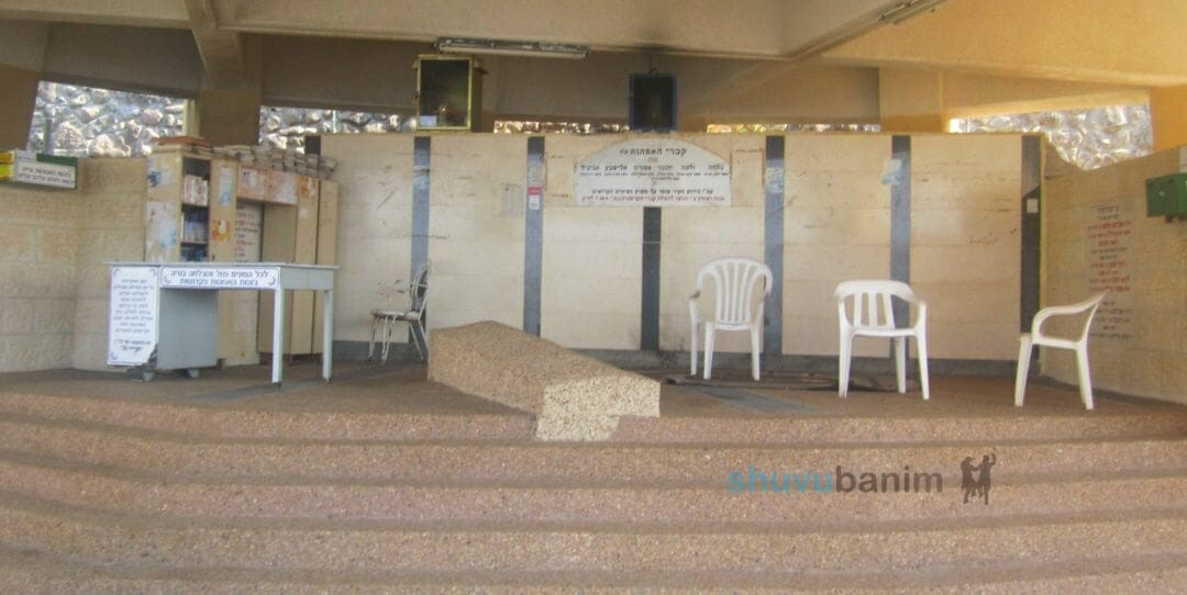 י' ניסן הילולת מרים הנביאה לפניכם תפילה מהגה"צ רבי אליעזר ברלנד שליט"א לקברי האמהות בטבריה