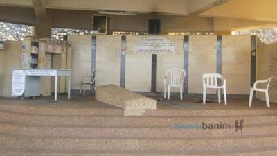 י' ניסן הילולת מרים הנביאה לפניכם תפילה מהגה"צ רבי אליעזר ברלנד שליט"א לקברי האמהות בטבריה