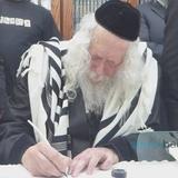 סיום כתיבת אותיות בבית הגה"צ רבי אליעזר ברלנד שליט"א שהוכנס לבית הכנסת 'שובו בנים גבעת אולגה'