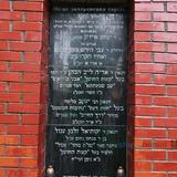 רַק כְּשֶׁהוּא לוֹמֵד קְצוֹת הַחוֹשֶׁן הוּא יָכוֹל לְהָבִין מַה שֶׁהוּא לוֹמֵד! • ליומא דהלולא של בעל הקצות החושן