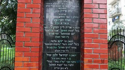 רַק כְּשֶׁהוּא לוֹמֵד קְצוֹת הַחוֹשֶׁן הוּא יָכוֹל לְהָבִין מַה שֶׁהוּא לוֹמֵד! • ליומא דהלולא של בעל הקצות החושן