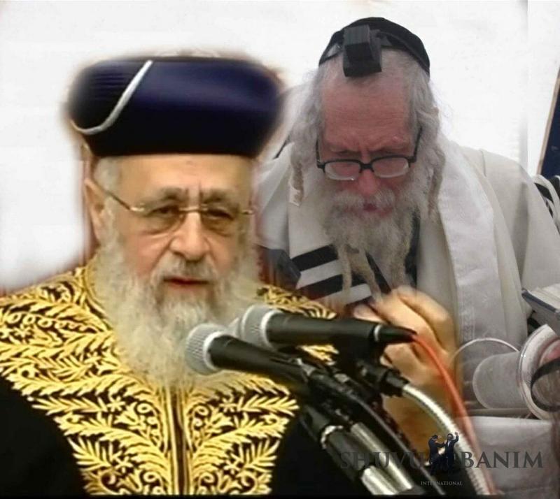 הרשל"צ הרב יצחק יוסף אומר על הטבח בסוריה את מה שהגה"צ הרב אליעזר ברלנד שליט"א