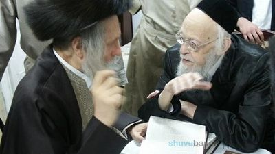 10 שנים לפטירתו של פוסק הדור הגרי"ש אלישיב זצוקללה"ה - תפילה חדשה מהגה"צ רבי אליעזר ברלנד שליט"א