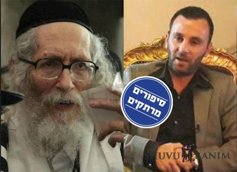 מסמר שיער: סיפור הנס של ירון ימין ולאחריו סיפור ההתקרבות וההצלחה הכלכלית שלו