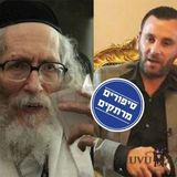 חובה: הנס של איש העסקים ירון ימין באפריקה - חלק 2